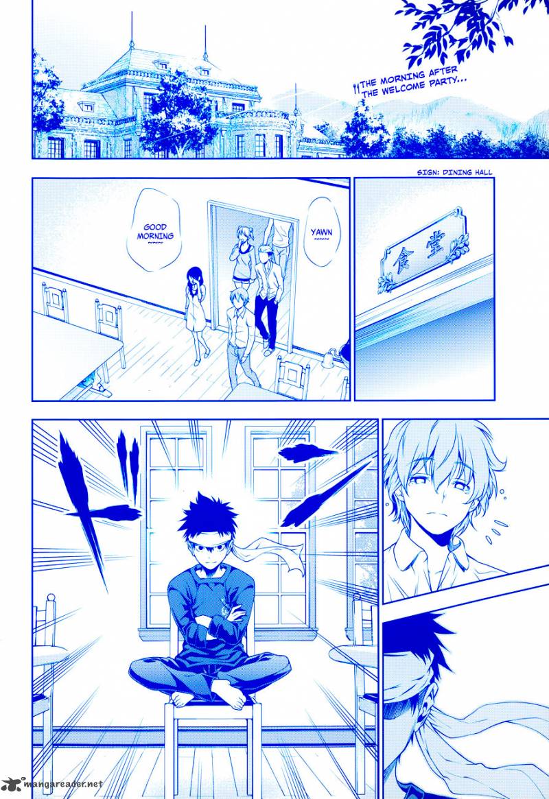 Shokugeki No Soma 9 4