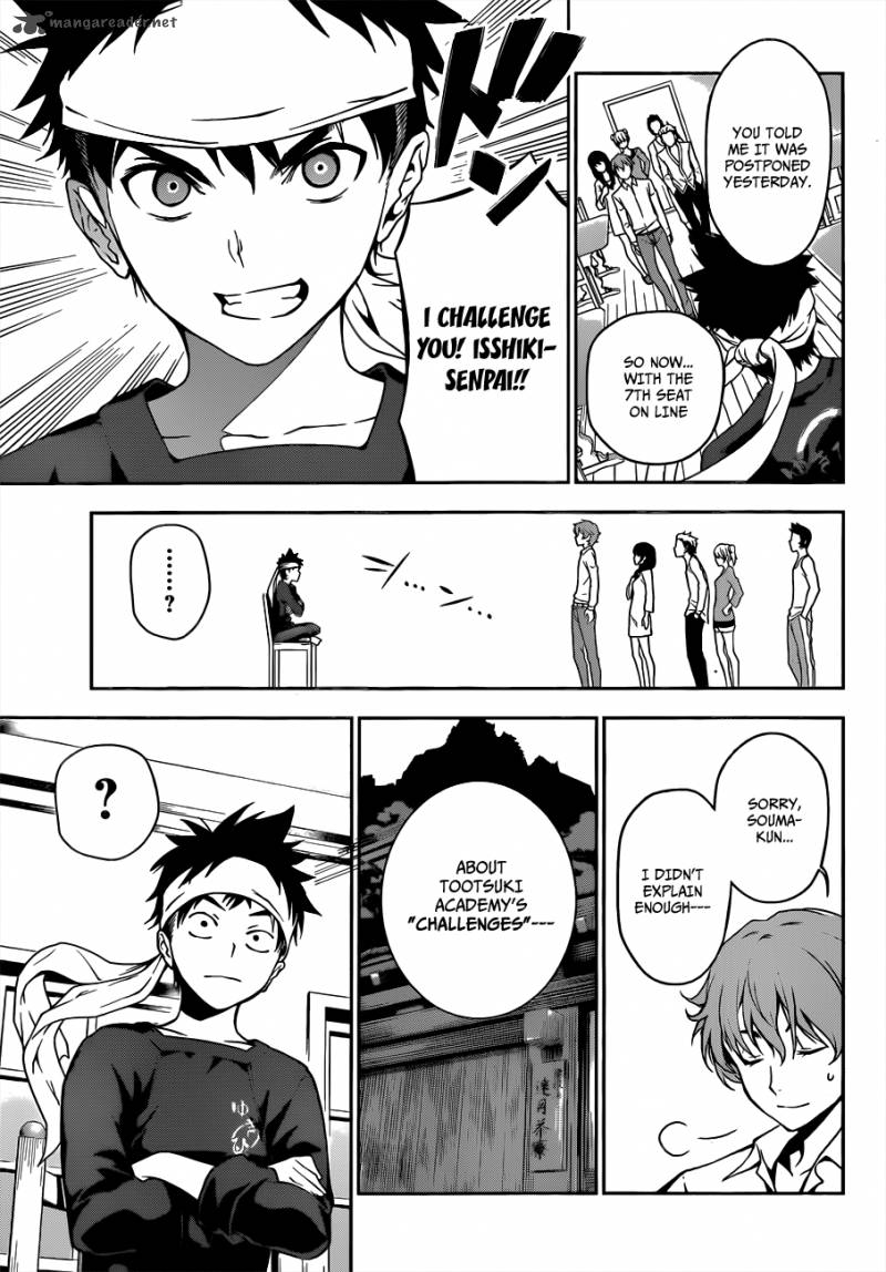 Shokugeki No Soma 9 5