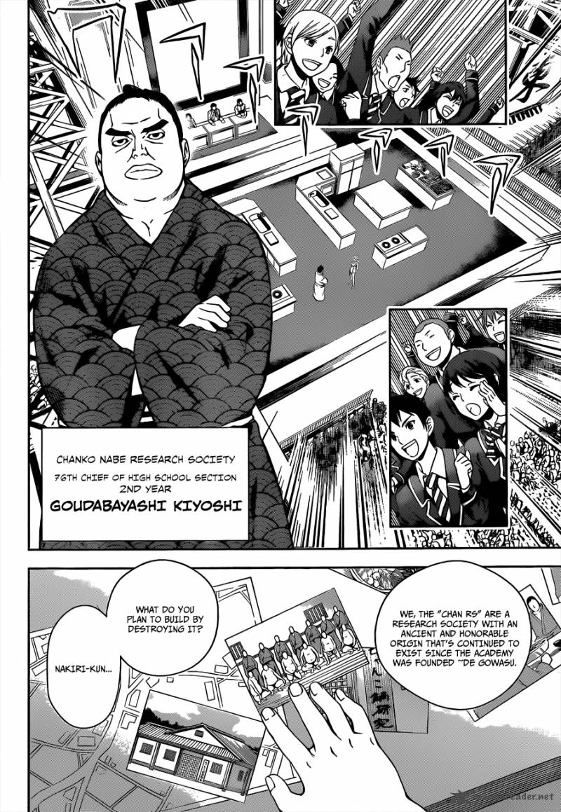 Shokugeki No Soma 9 6