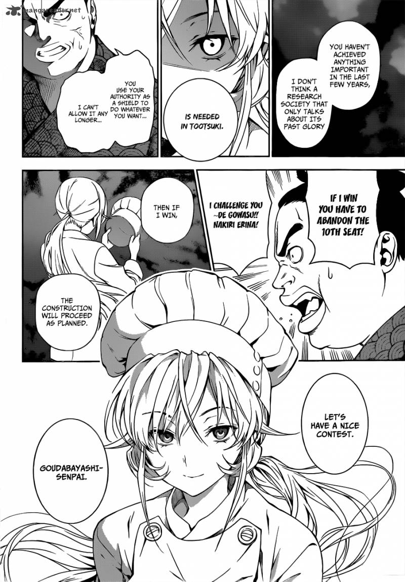 Shokugeki No Soma 9 8