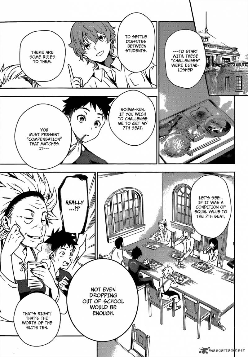 Shokugeki No Soma 9 9