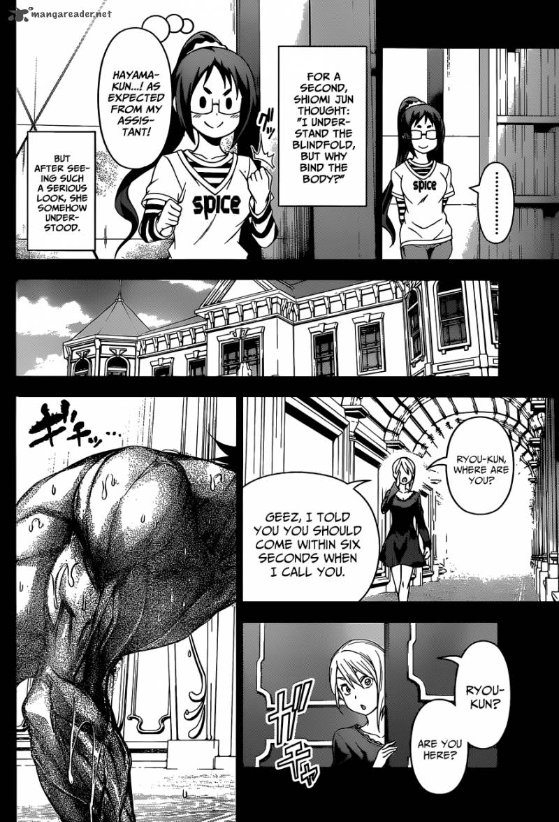 Shokugeki No Soma 90 5