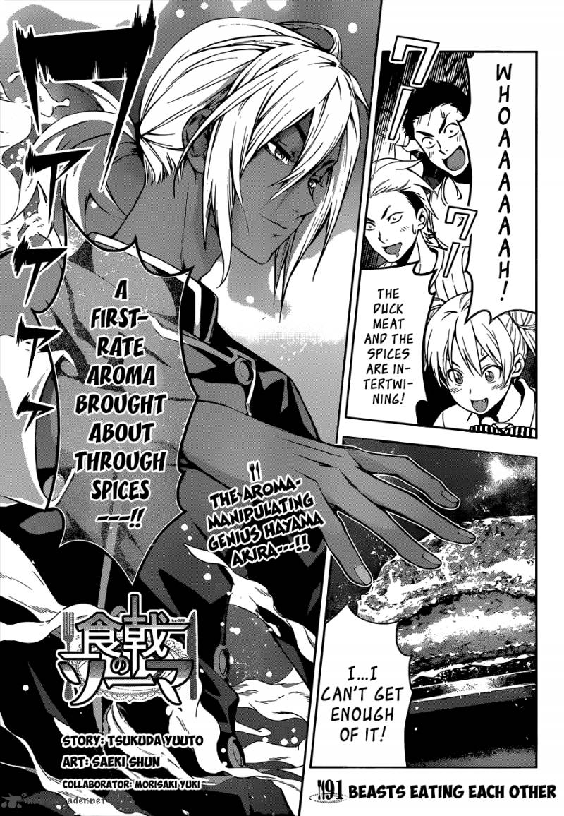 Shokugeki No Soma 91 2