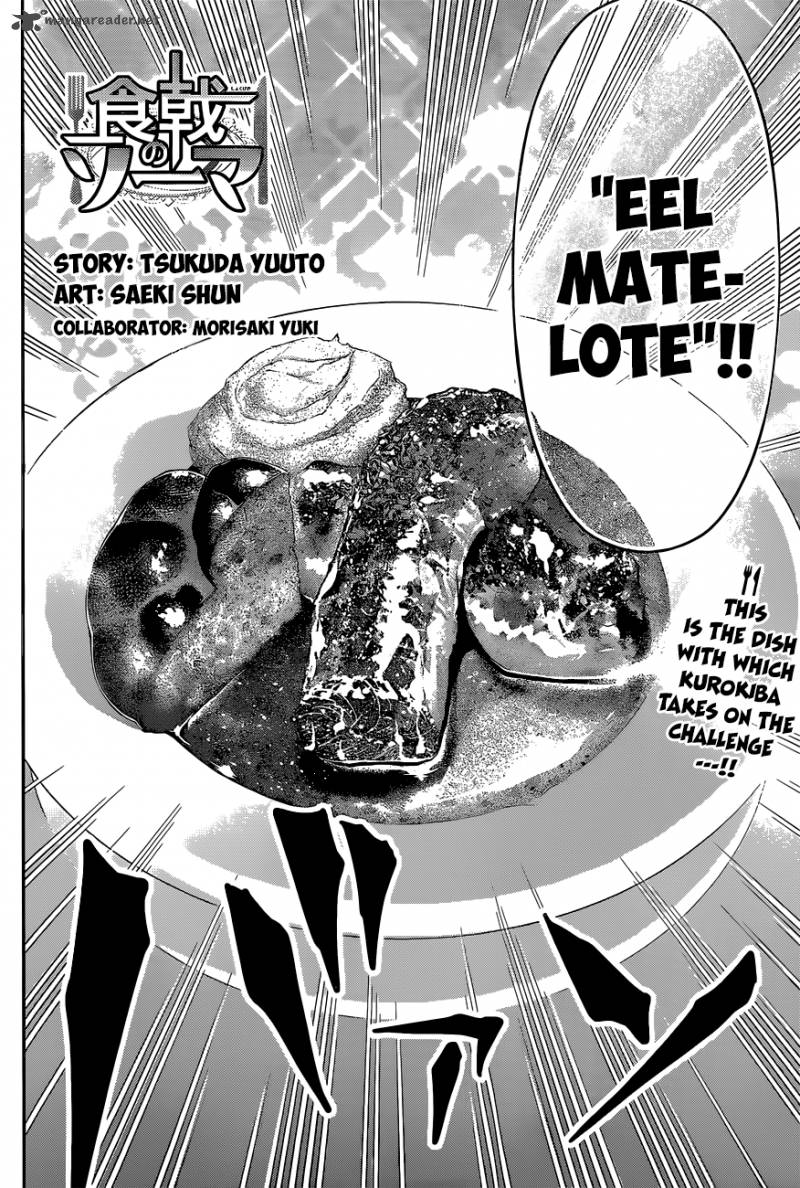 Shokugeki No Soma 92 3