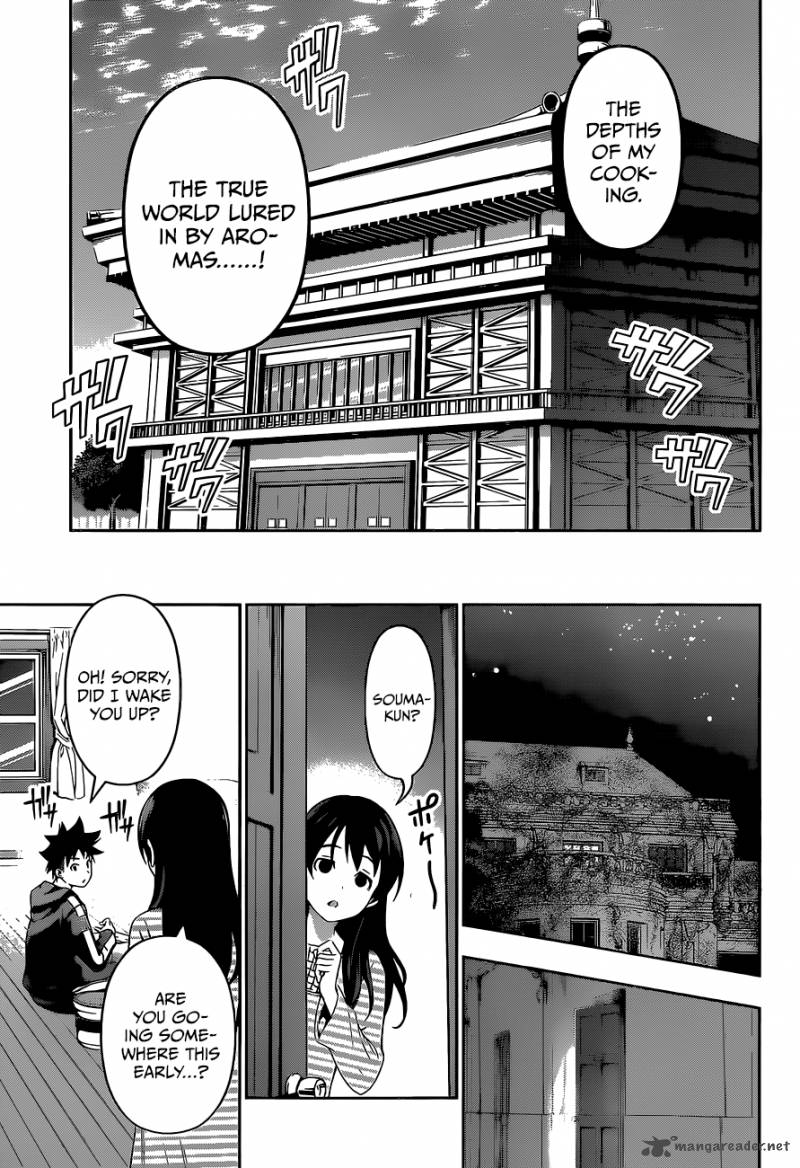 Shokugeki No Soma 93 21