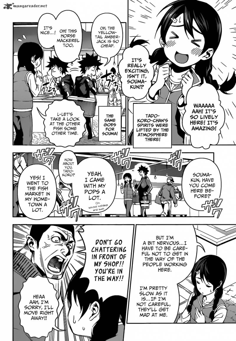 Shokugeki No Soma 94 3