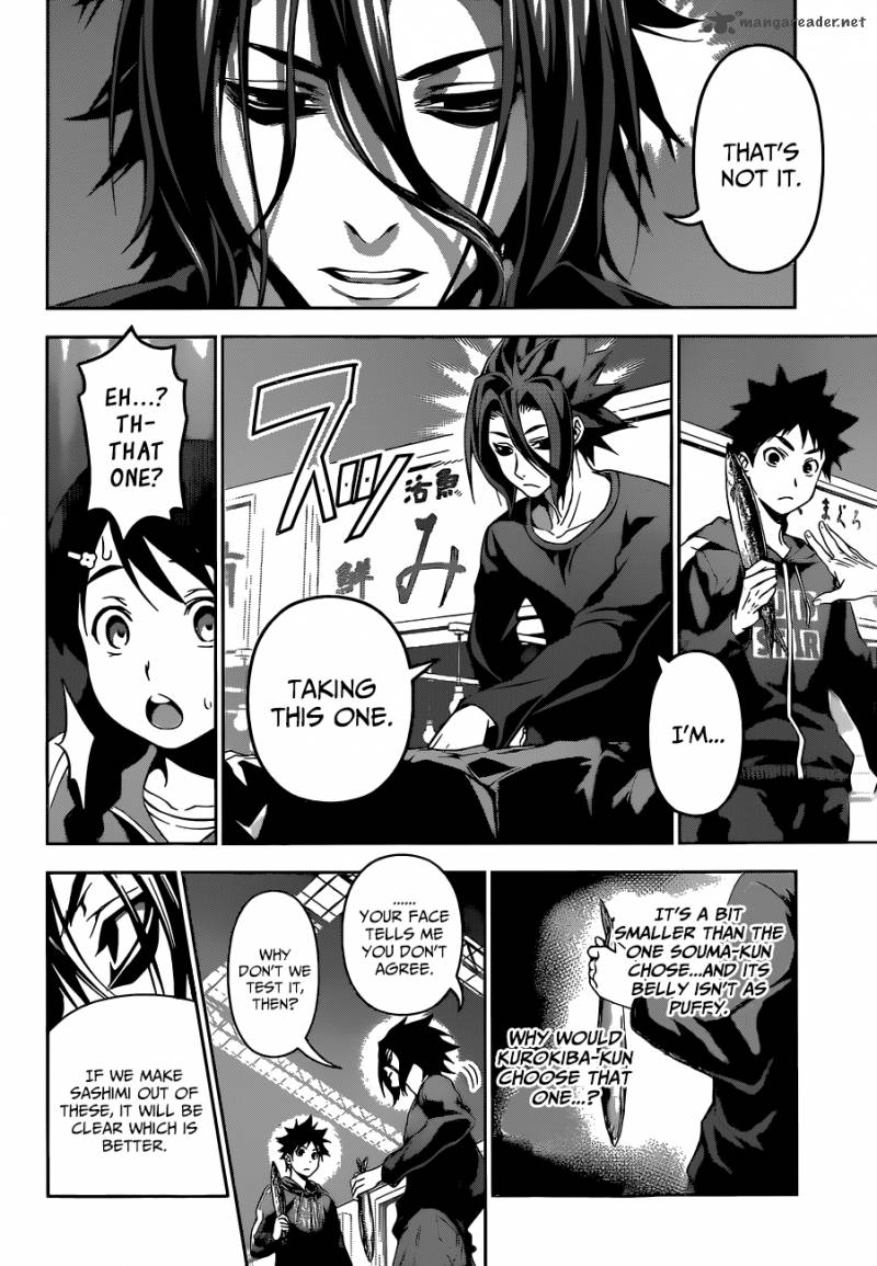 Shokugeki No Soma 94 9