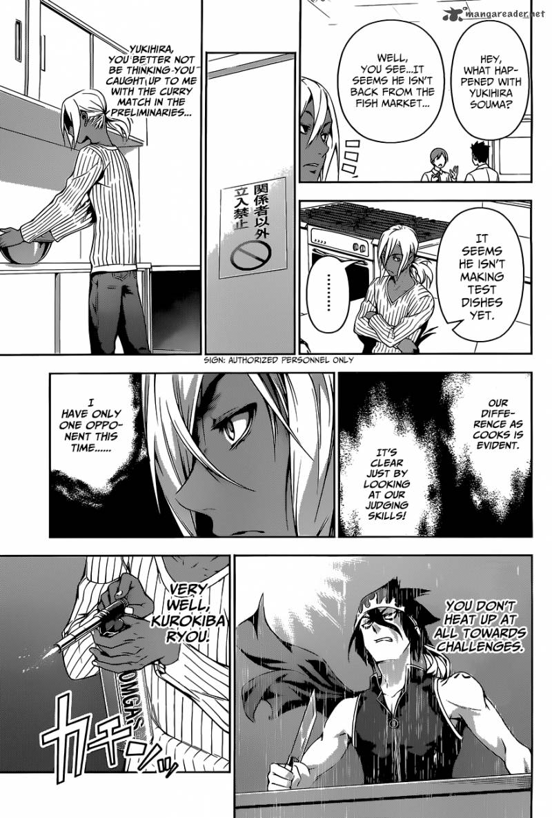 Shokugeki No Soma 95 11