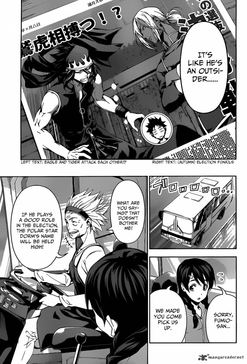 Shokugeki No Soma 95 15