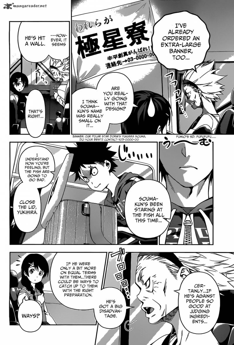 Shokugeki No Soma 95 16