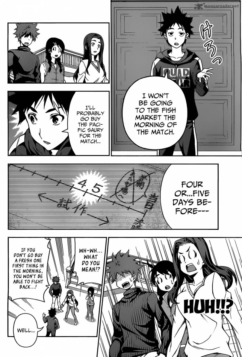 Shokugeki No Soma 95 20