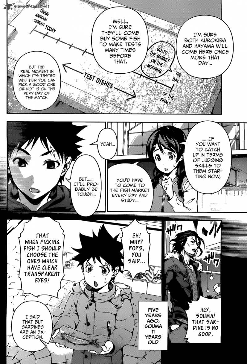 Shokugeki No Soma 95 6