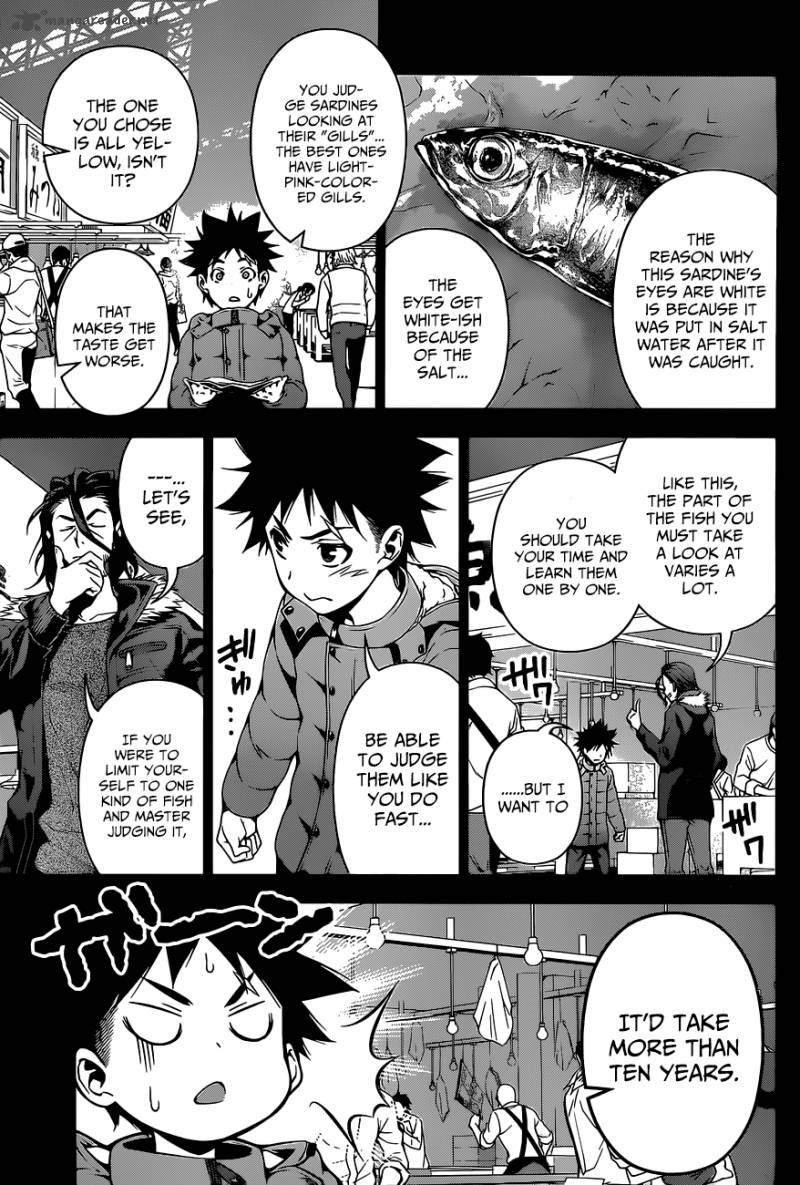 Shokugeki No Soma 95 7