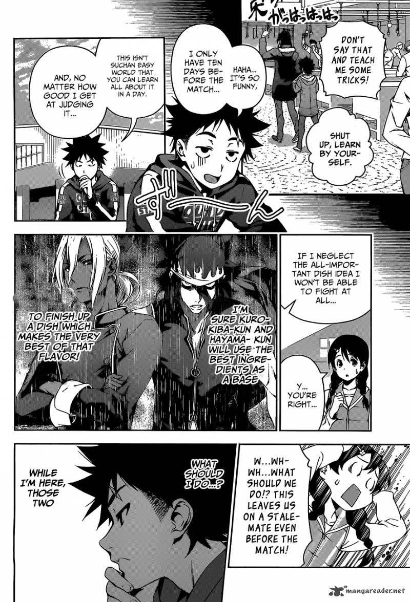 Shokugeki No Soma 95 8