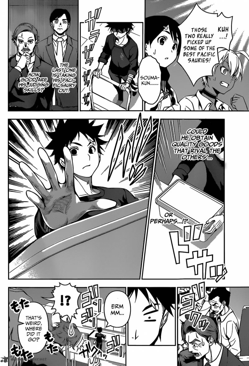 Shokugeki No Soma 96 19