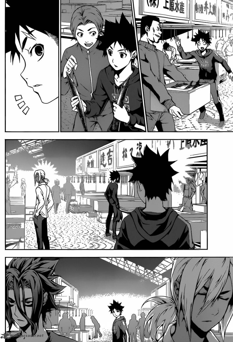 Shokugeki No Soma 96 9