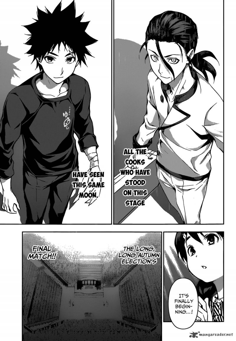 Shokugeki No Soma 97 16