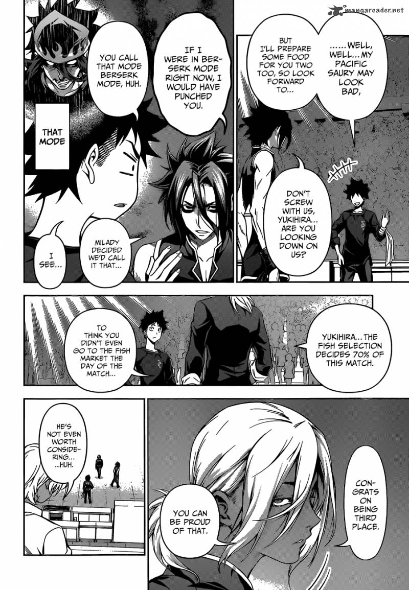 Shokugeki No Soma 97 5