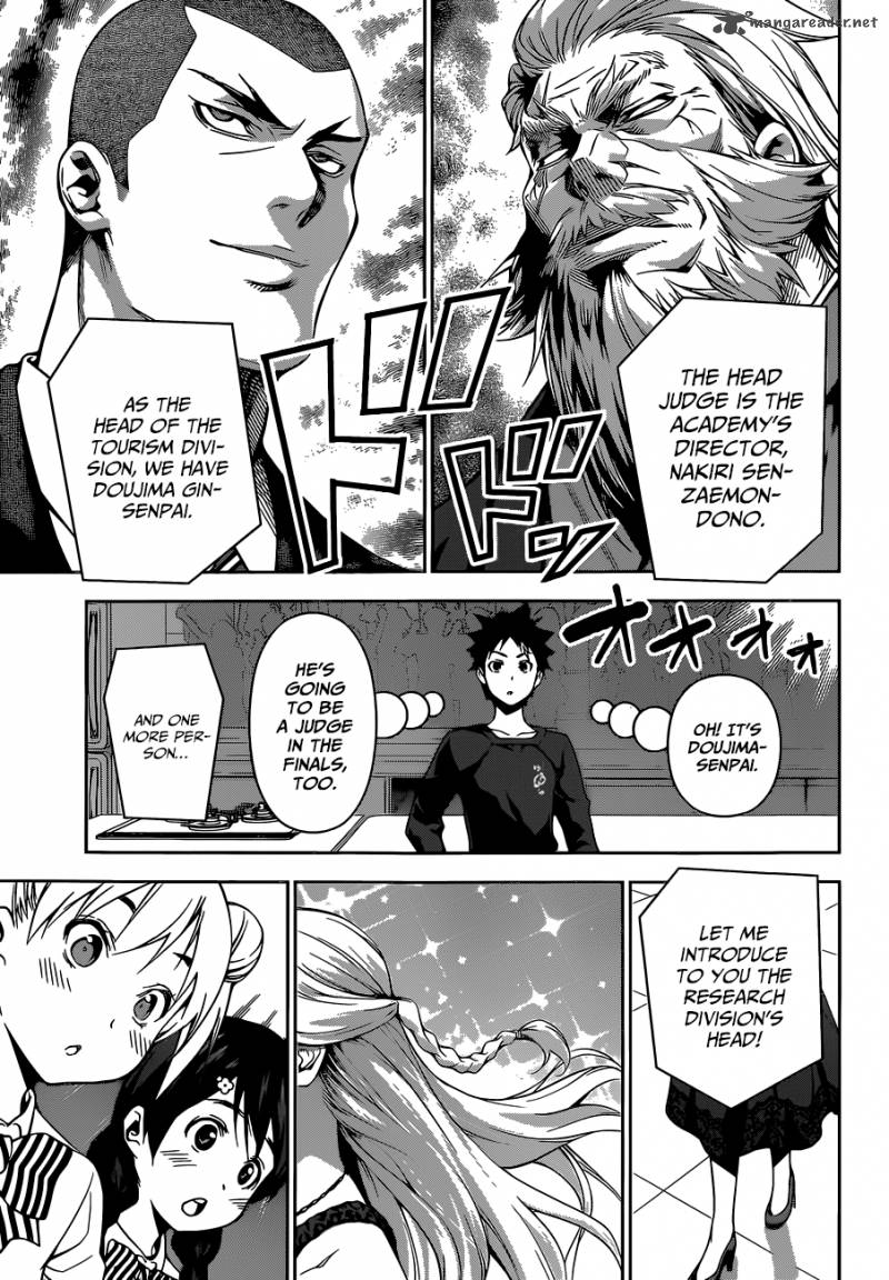 Shokugeki No Soma 97 8