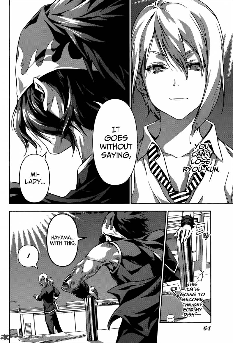 Shokugeki No Soma 98 19