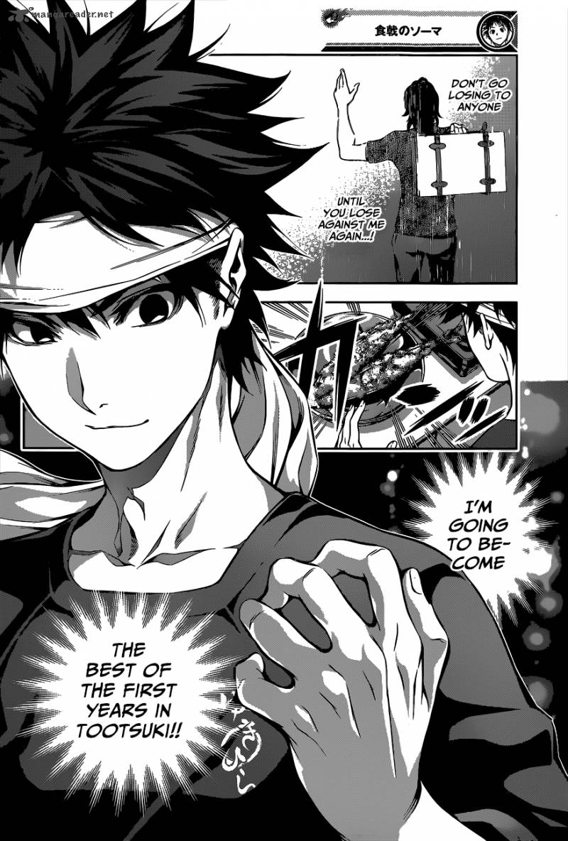 Shokugeki No Soma 98 3