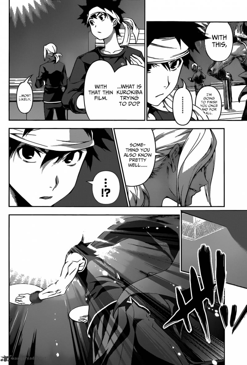 Shokugeki No Soma 99 1