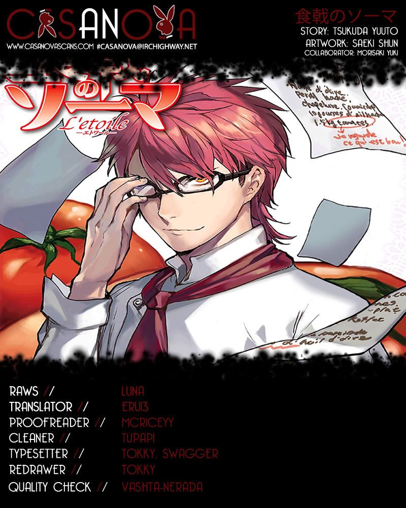 Shokugeki No Soma Etoile 1 1