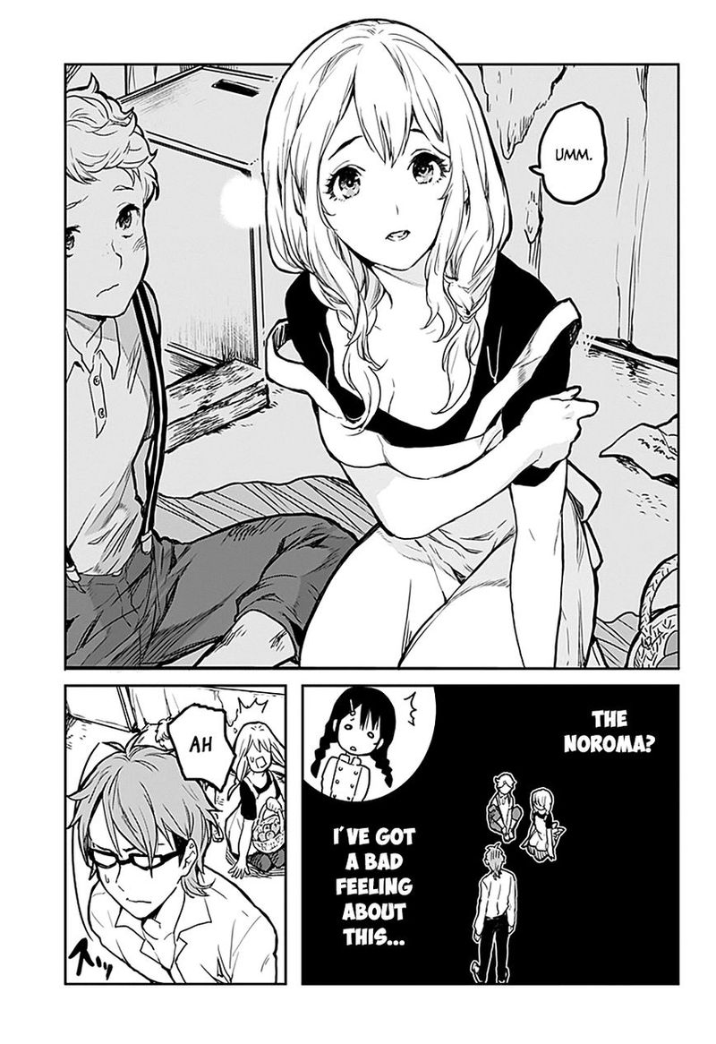 Shokugeki No Soma Etoile 1 14