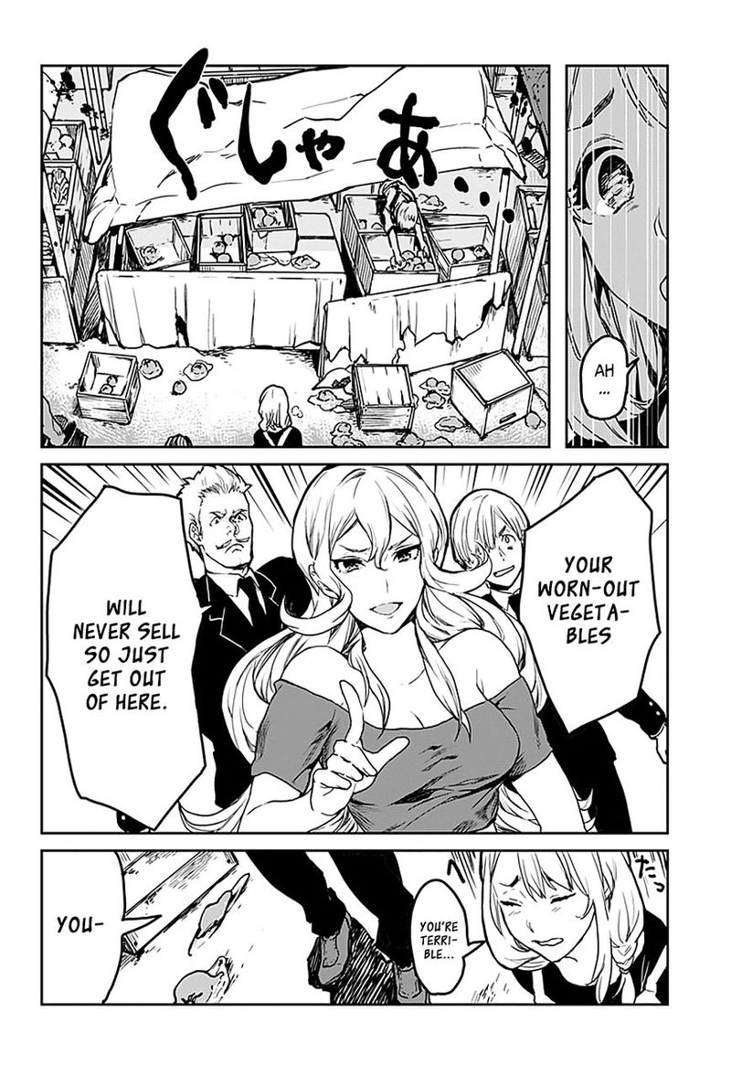 Shokugeki No Soma Etoile 1 19