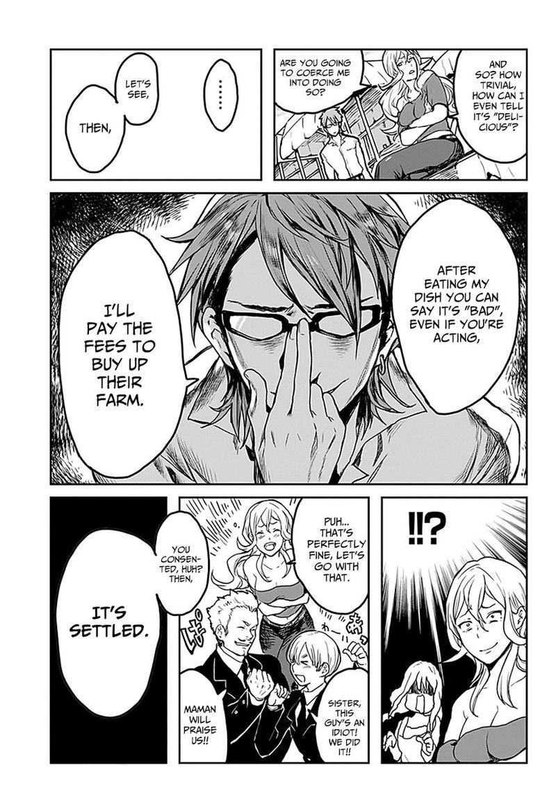 Shokugeki No Soma Etoile 1 22