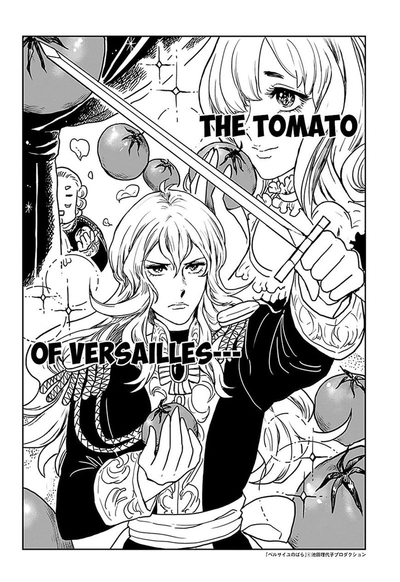 Shokugeki No Soma Etoile 1 29