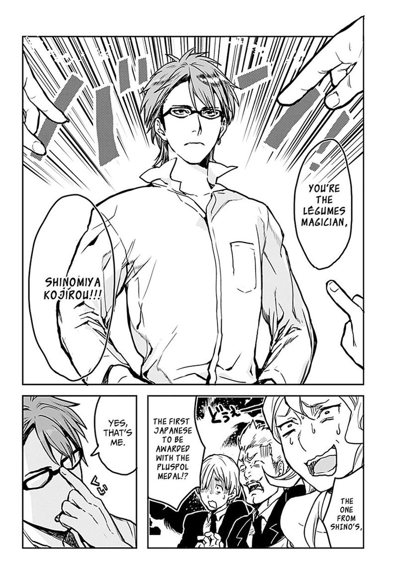 Shokugeki No Soma Etoile 1 33