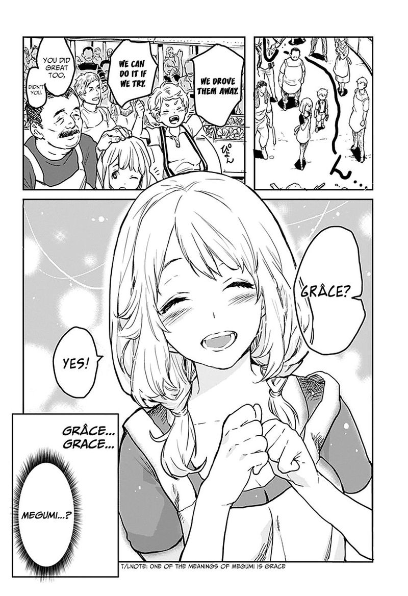 Shokugeki No Soma Etoile 1 37