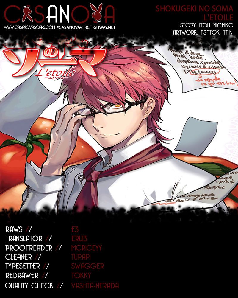 Shokugeki No Soma Etoile 2 1