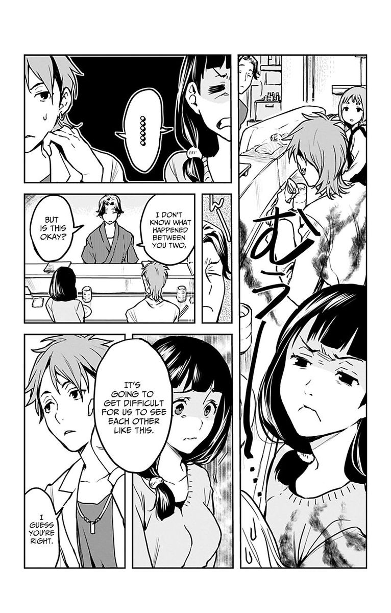 Shokugeki No Soma Etoile 2 13