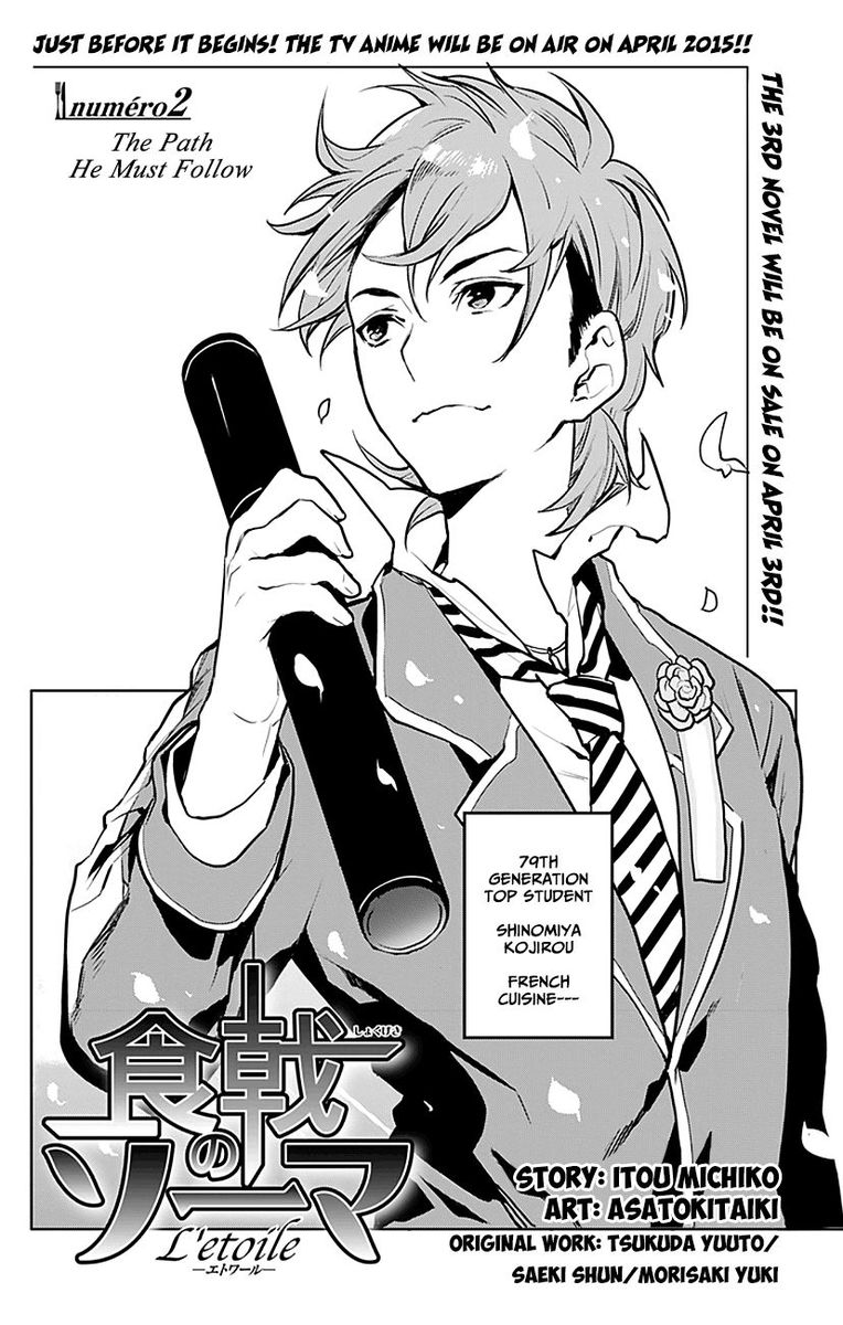 Shokugeki No Soma Etoile 2 4