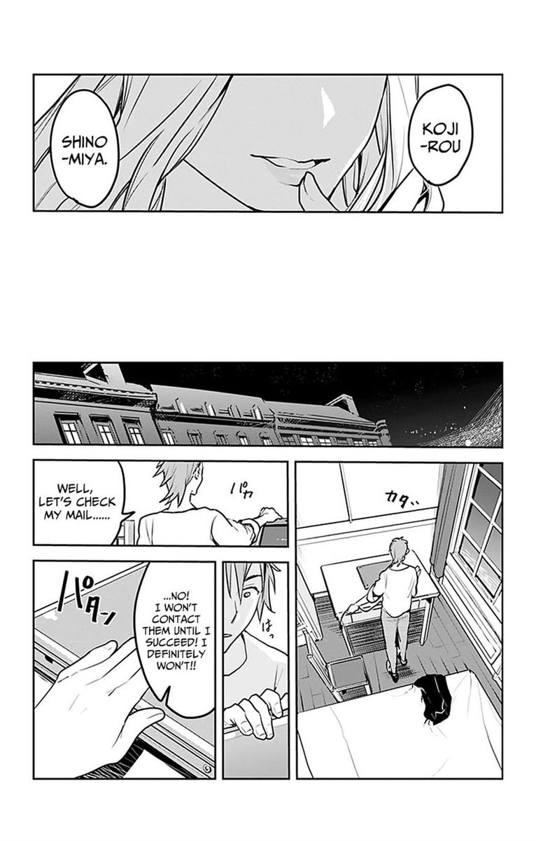 Shokugeki No Soma Etoile 3 17