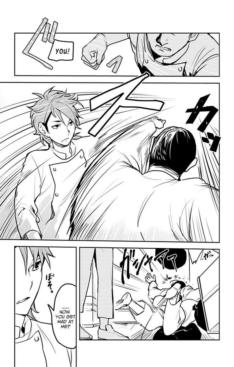 Shokugeki No Soma Etoile 3 21
