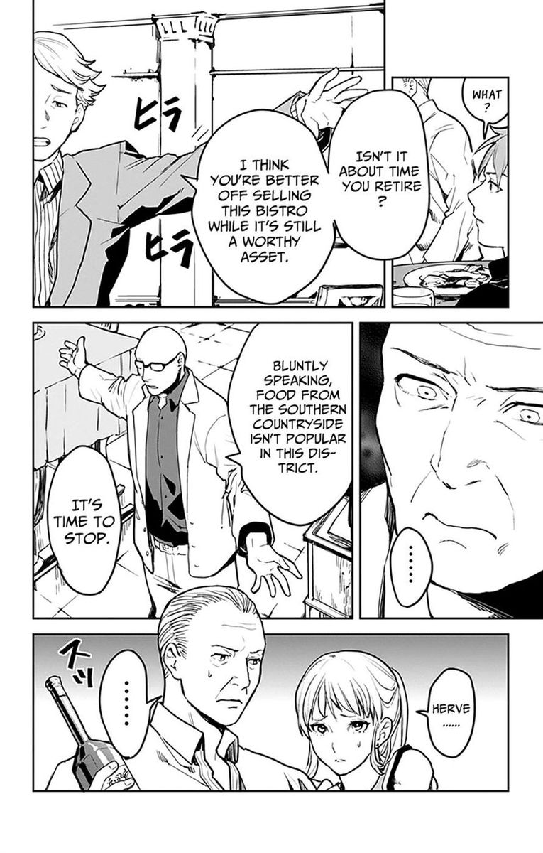 Shokugeki No Soma Etoile 4 14