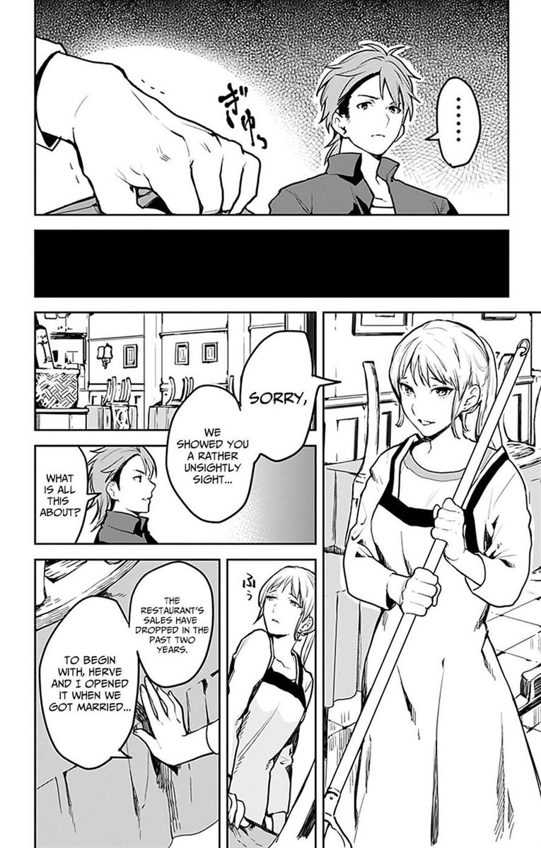 Shokugeki No Soma Etoile 4 16
