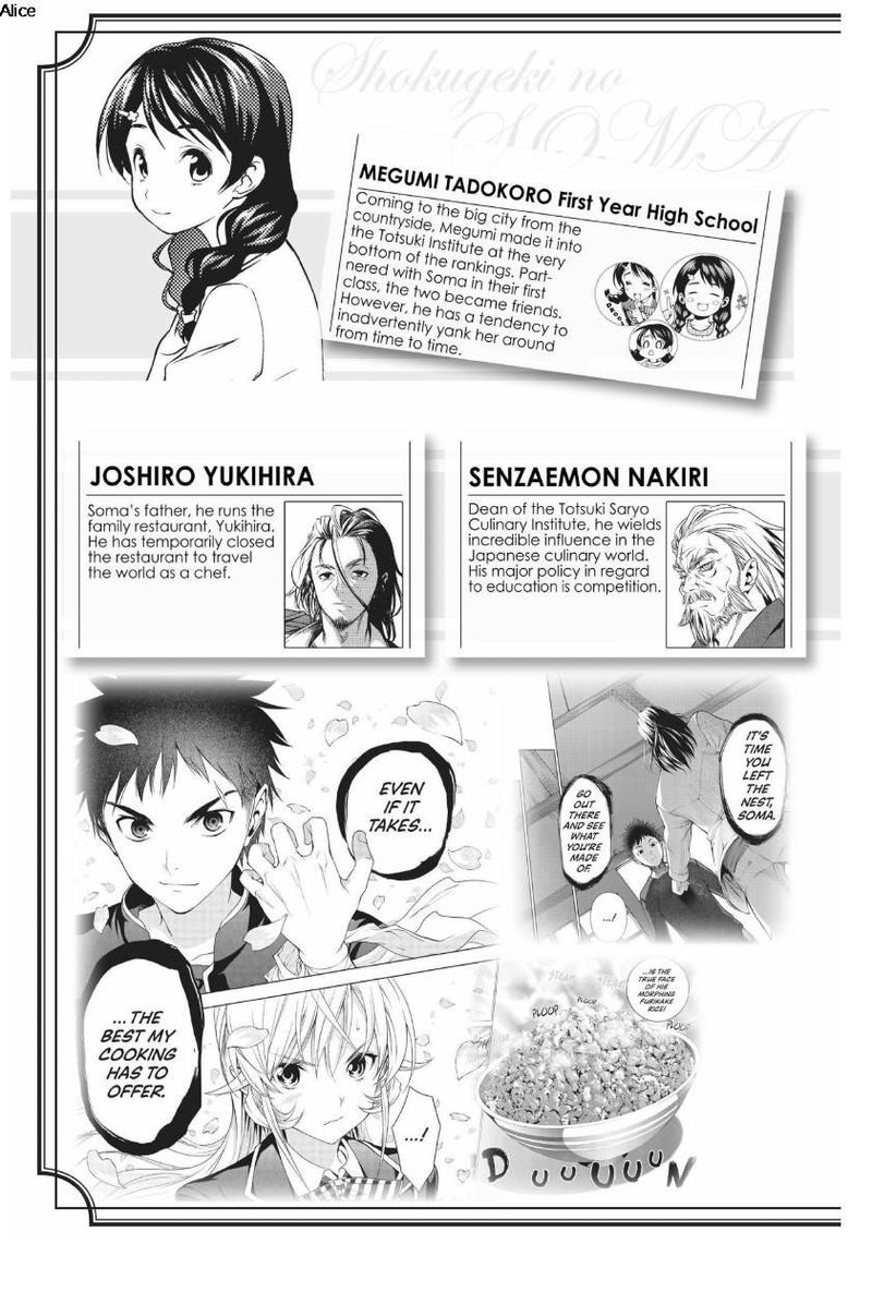Shokugeki No Soma Etoile 6 27