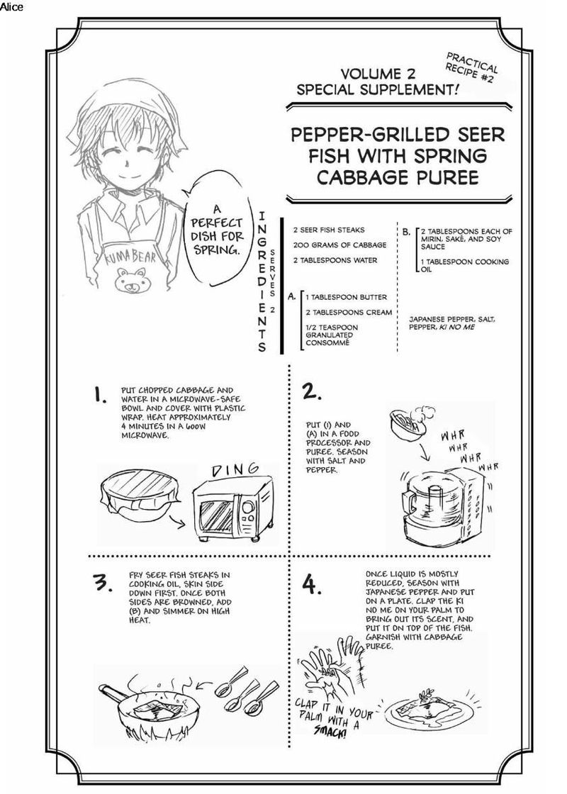 Shokugeki No Soma Etoile 6 32