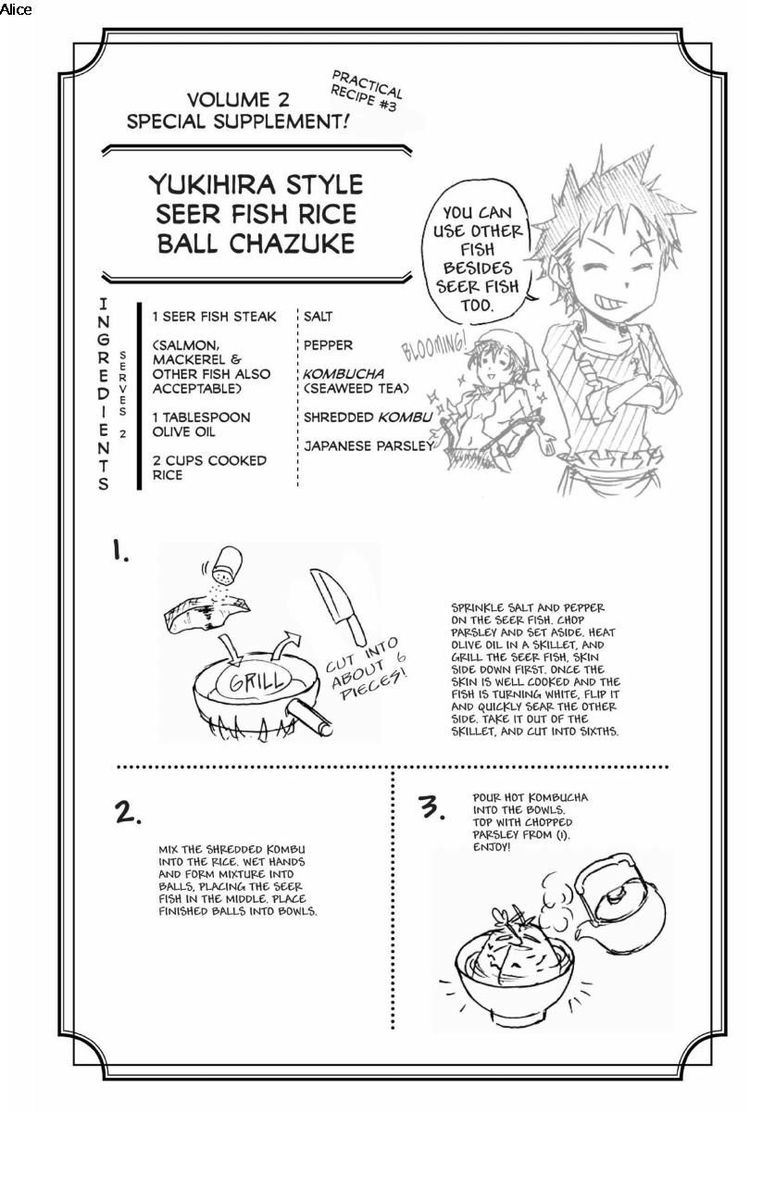 Shokugeki No Soma Etoile 6 33