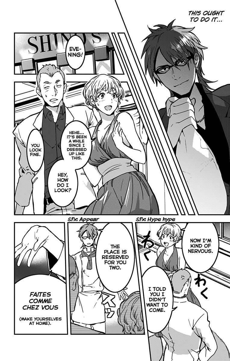 Shokugeki No Soma Etoile 7 22