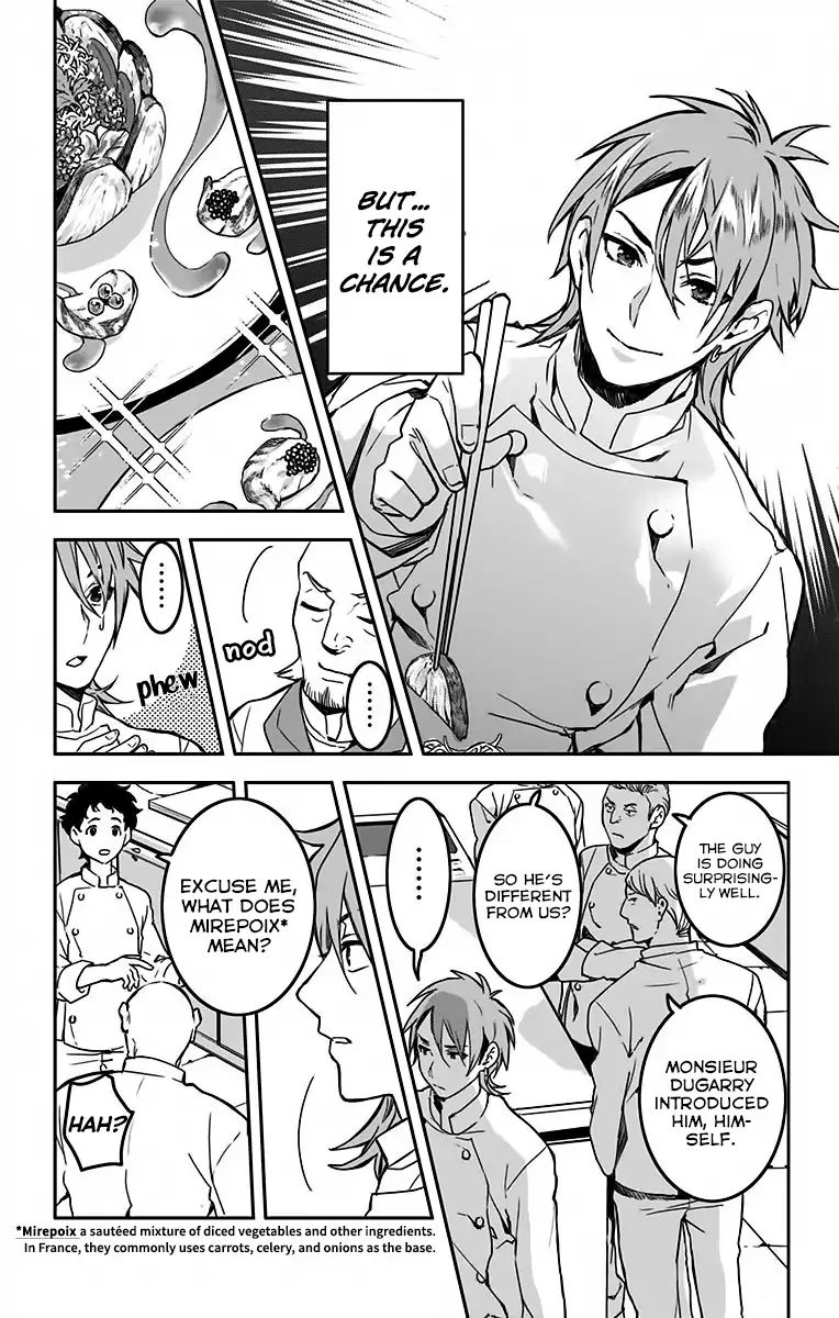Shokugeki No Soma Etoile 8 16