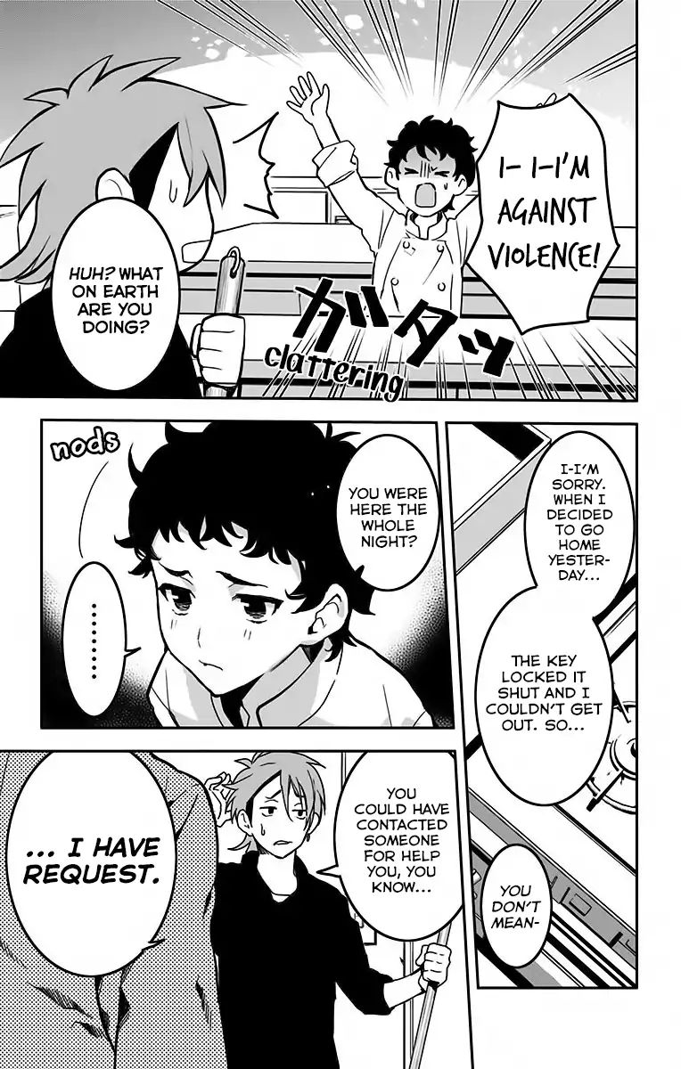 Shokugeki No Soma Etoile 8 19