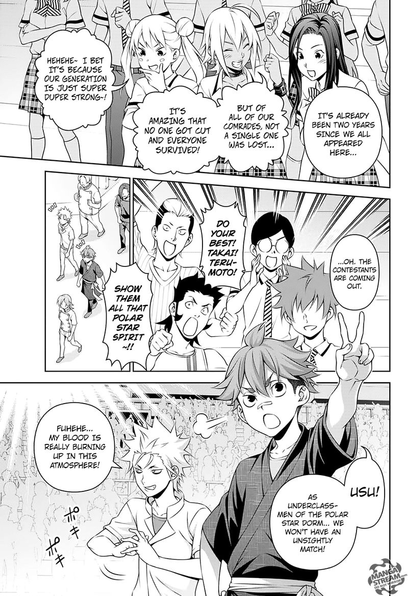 Shokugeki No Soma Le Dessert 1 12