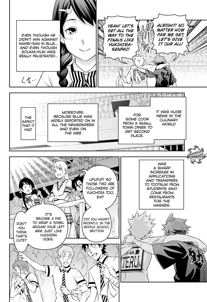 Shokugeki No Soma Le Dessert 1 13