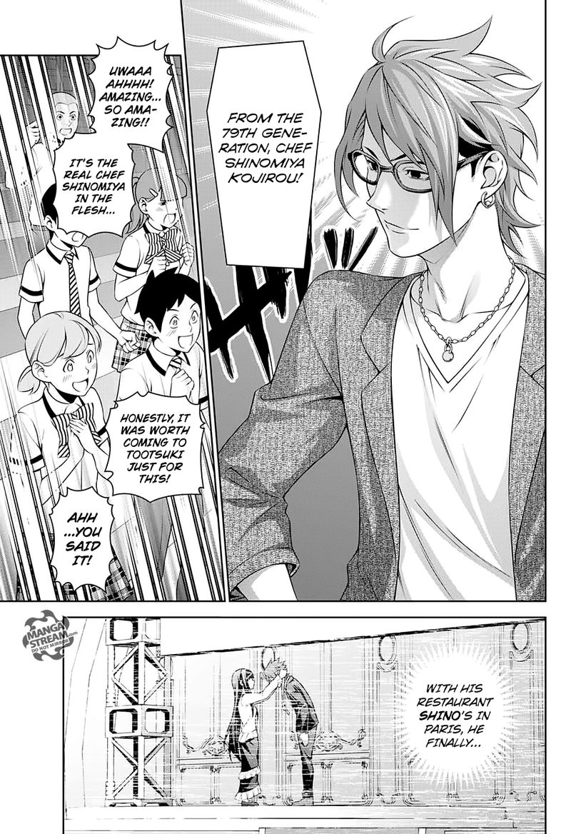Shokugeki No Soma Le Dessert 1 16