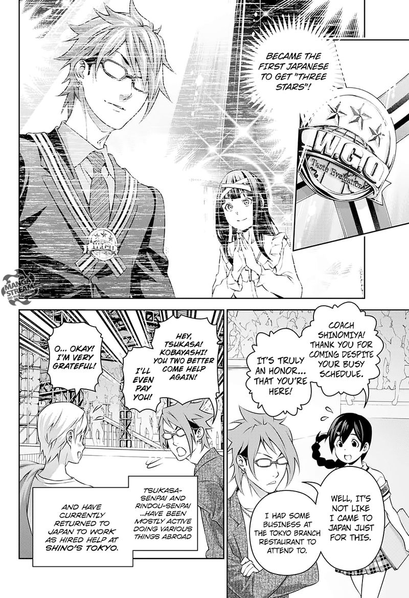 Shokugeki No Soma Le Dessert 1 17